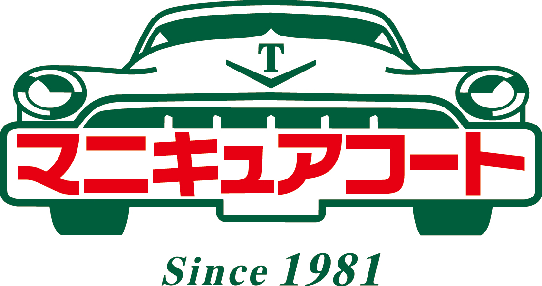 マニキュアコート<hr>詳細 マニキュアコート