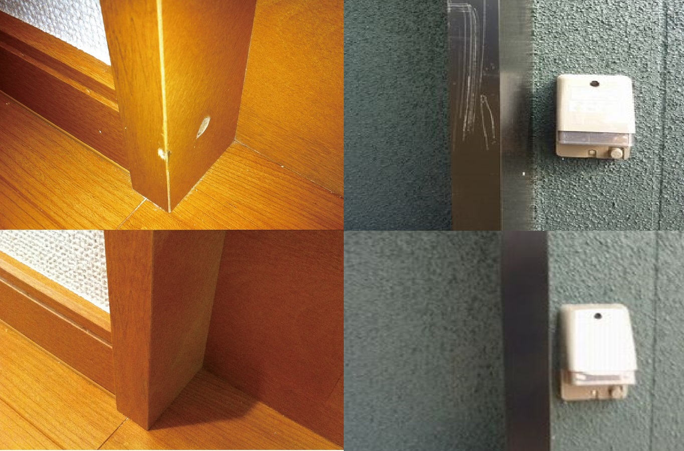 ウッドリペア例